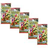Pokemon TCG SV1S Scarlet & Violet Scarlet Ex Booster Pack | 5-Pack (Japanese Version)
