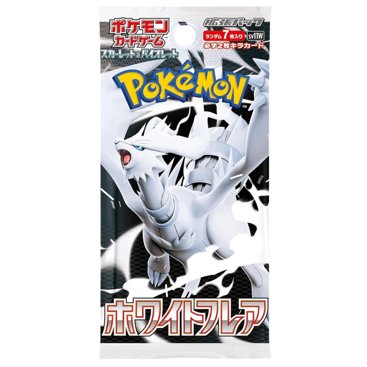 Pokemon TCG SV11W White Flare Booster Pack | 3-Pack (Japanese Version)