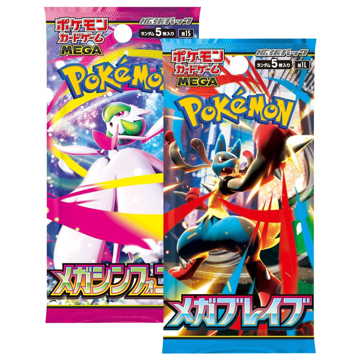 Pokemon TCG M1L MEGA Brave & M1S MEGA Symphonia Booster Packs | One of each (Japanese Version)