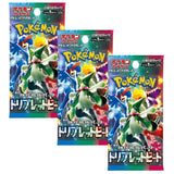 Pokemon TCG SV1A Scarlet & Violet Triple Beat Booster Pack | 3-Pack (Japanese Version)