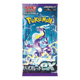 Pokemon TCG SV1V Scarlet & Violet Violet Ex Booster Pack | 5-Pack (Japanese Version)