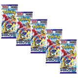 Pokemon TCG SV3A Scarlet & Violet Raging Surf Booster Pack | 5-Pack (Japanese Version)