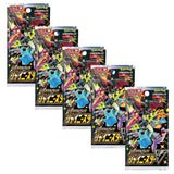 Pokemon TCG S4A Sword & Shield High Class Pack Shiny Star V Booster Pack | 5-Pack (Japanese Version)