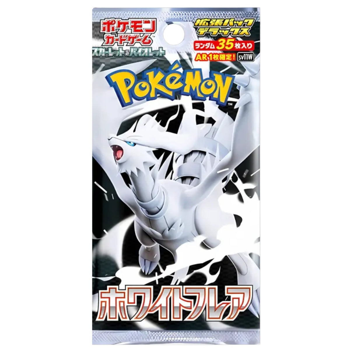 Pokemon TCG SV11W White Flare Deluxe Expansion Booster Pack (Japanese Version)