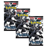 Pokemon TCG SV11B Black Bolt Booster Pack | 3-Pack (Japanese Version)