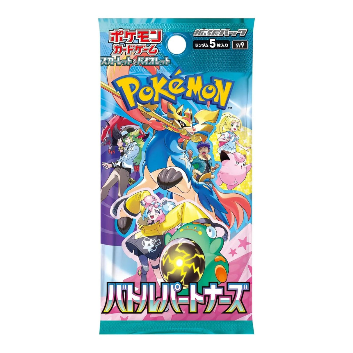 Pokemon TCG SV9 Scarlet & Violet Battle Partners Booster Pack (Japanese Version)