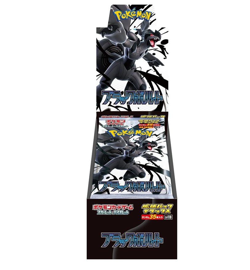 Pokemon TCG SV11B Black Bolt Deluxe Expansion Box (Japanese Version)
