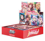 Weiss Schwarz: Bang Dream Girls Band Party 5th Anniversary Booster Box
