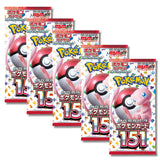 Pokemon TCG SV2A Scarlet & Violet 151 Booster Pack | 5-Pack (Japanese Version)