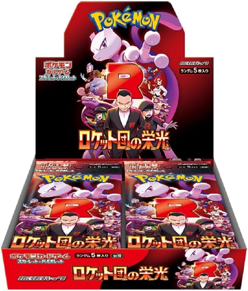 Pokemon TCG SV10 Scarlet & Violet Glory of Team Rocket Enhanced Expansion Booster Box (Japanese Version)