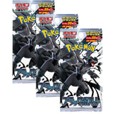 Pokemon TCG SV11B Black Bolt Deluxe Expansion Booster Pack | 3-Pack (Japanese Version)