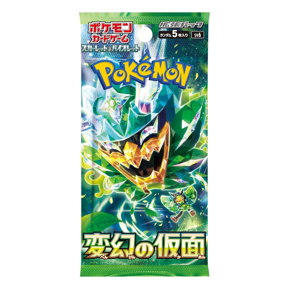 Pokemon TCG SV6 Scarlet & Violet Mask of Change Booster Pack | 5-Pack (Japanese Version)