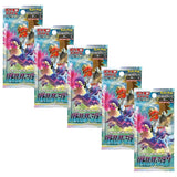Pokemon TCG S9A Sword & Shield Battle Region Booster Pack | 5-Pack (Japanese Version)