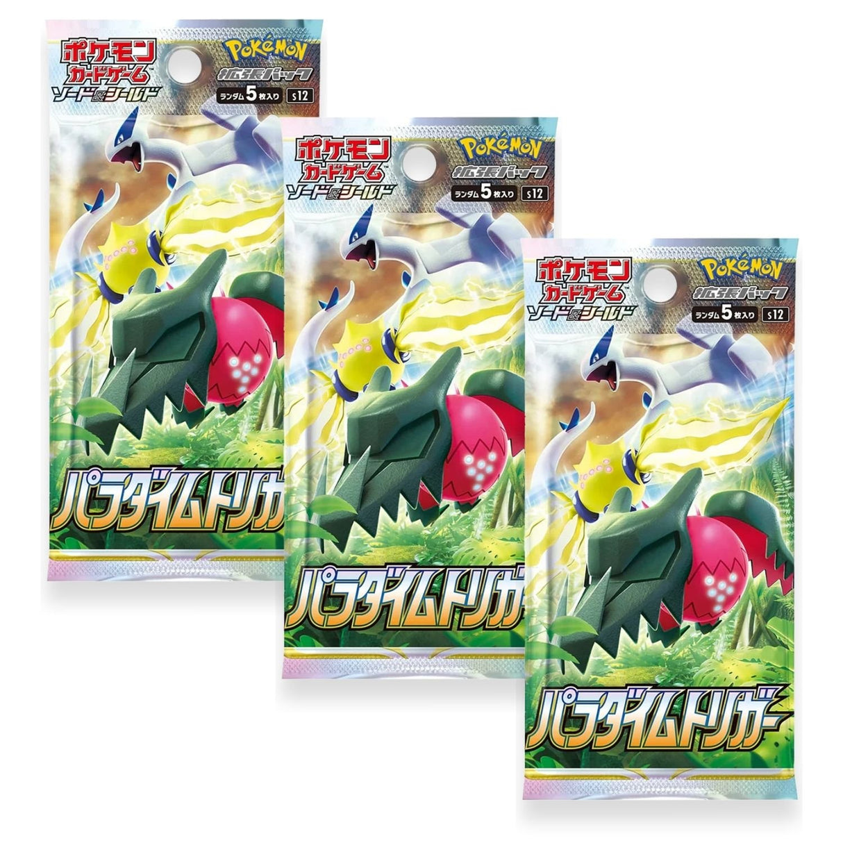 Pokemon TCG S12 Sword & Shield Paradigm Trigger Booster Pack | 3-Pack  (Japanese Version)