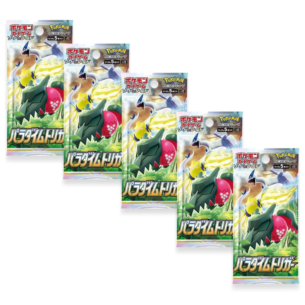 Pokemon TCG S12 Sword & Shield Paradigm Trigger Booster Pack | 5-pack (Japanese Version)