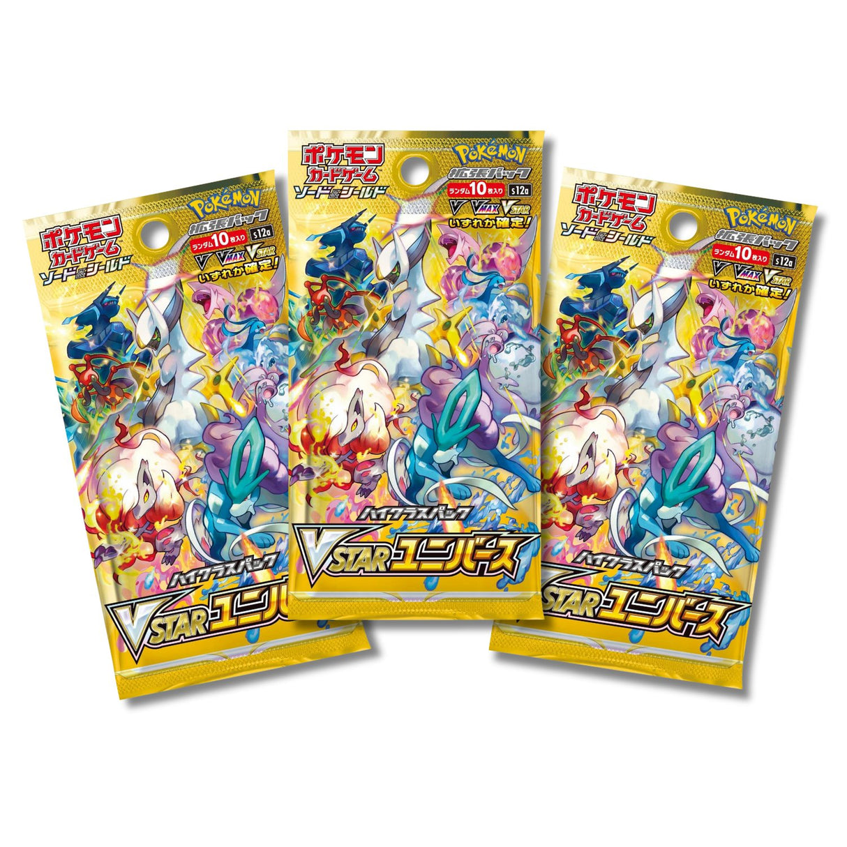 Pokemon TCG S12A Sword & Shield High Class VSTAR Universe Booster Pack | 3-Pack (Japanese Version)