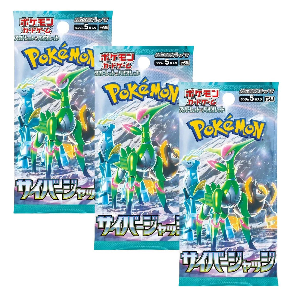 Pokemon TCG SV5M Scarlet & Violet Cyber Judge Booster Pack | 3-Pack (Japanese Version)