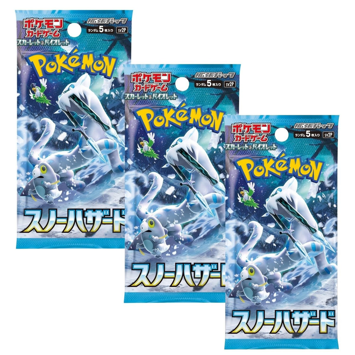 Pokemon TCG SV2P Scarlet & Violet Snow Hazard Booster Pack | 3-Pack (Japanese Version)