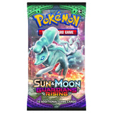 Pokemon SM2 Guardians Rising | 4 Booster Packs (One of Each Artwork)