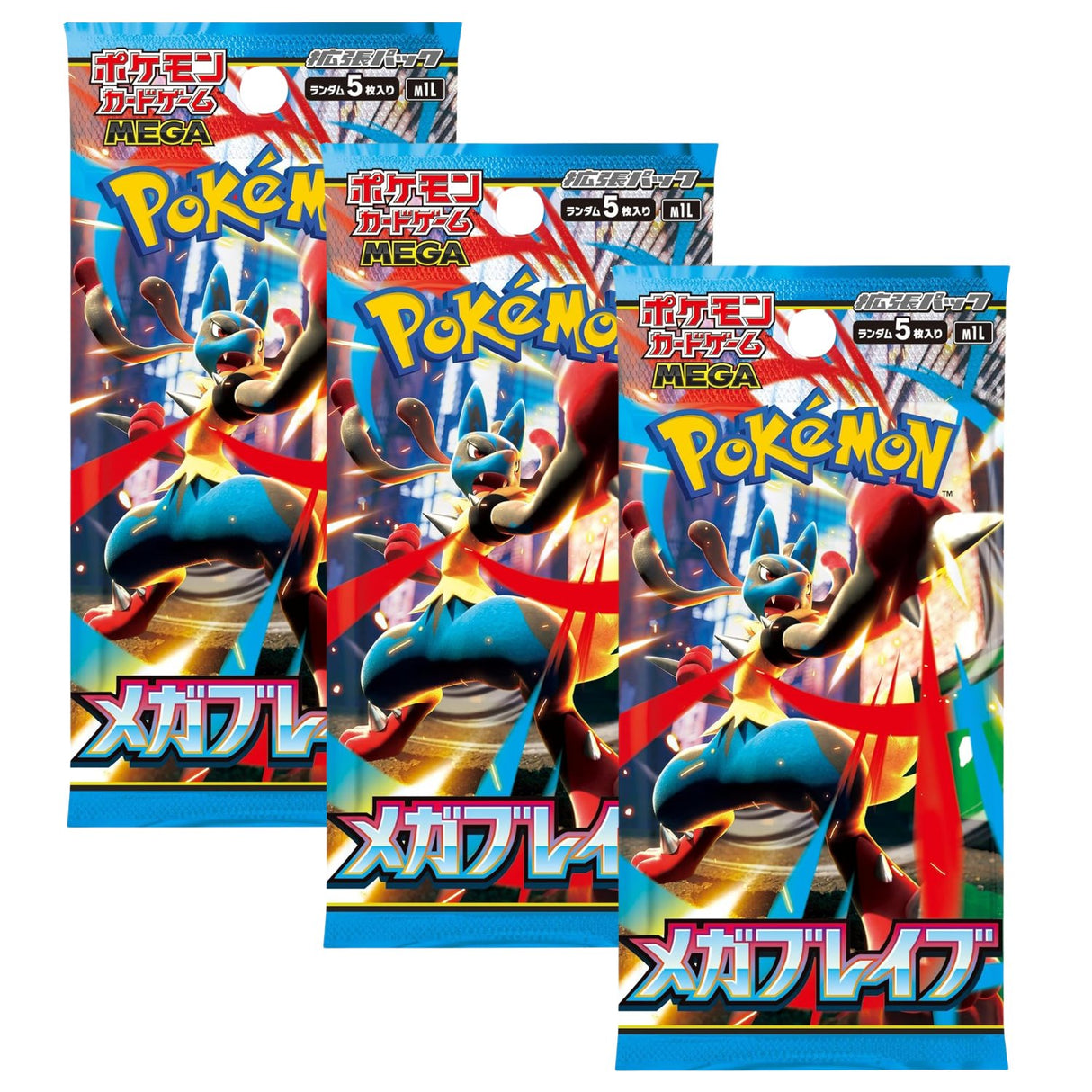 Pokemon TCG M1L MEGA Brave Booster Pack | 3-Pack (Japanese Version)