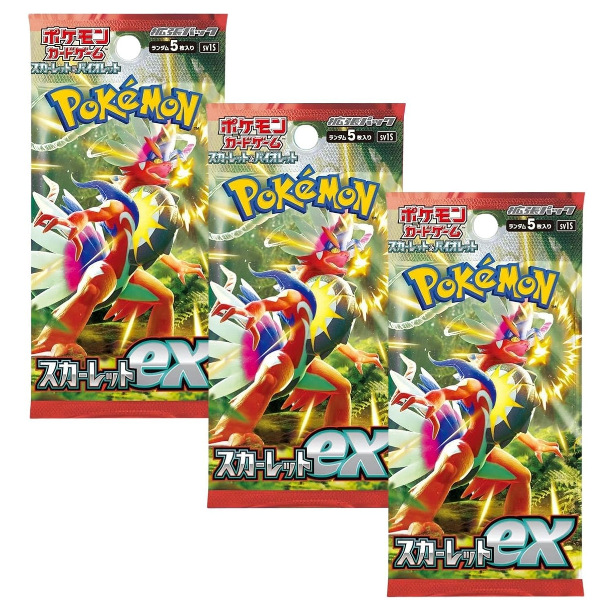 Pokemon TCG SV1S Scarlet & Violet Scarlet Ex Booster Pack | 3-Pack (Japanese Version)