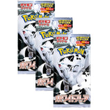 Pokemon TCG SV11W White Flare Deluxe Expansion Booster Pack | 3-Pack (Japanese Version)