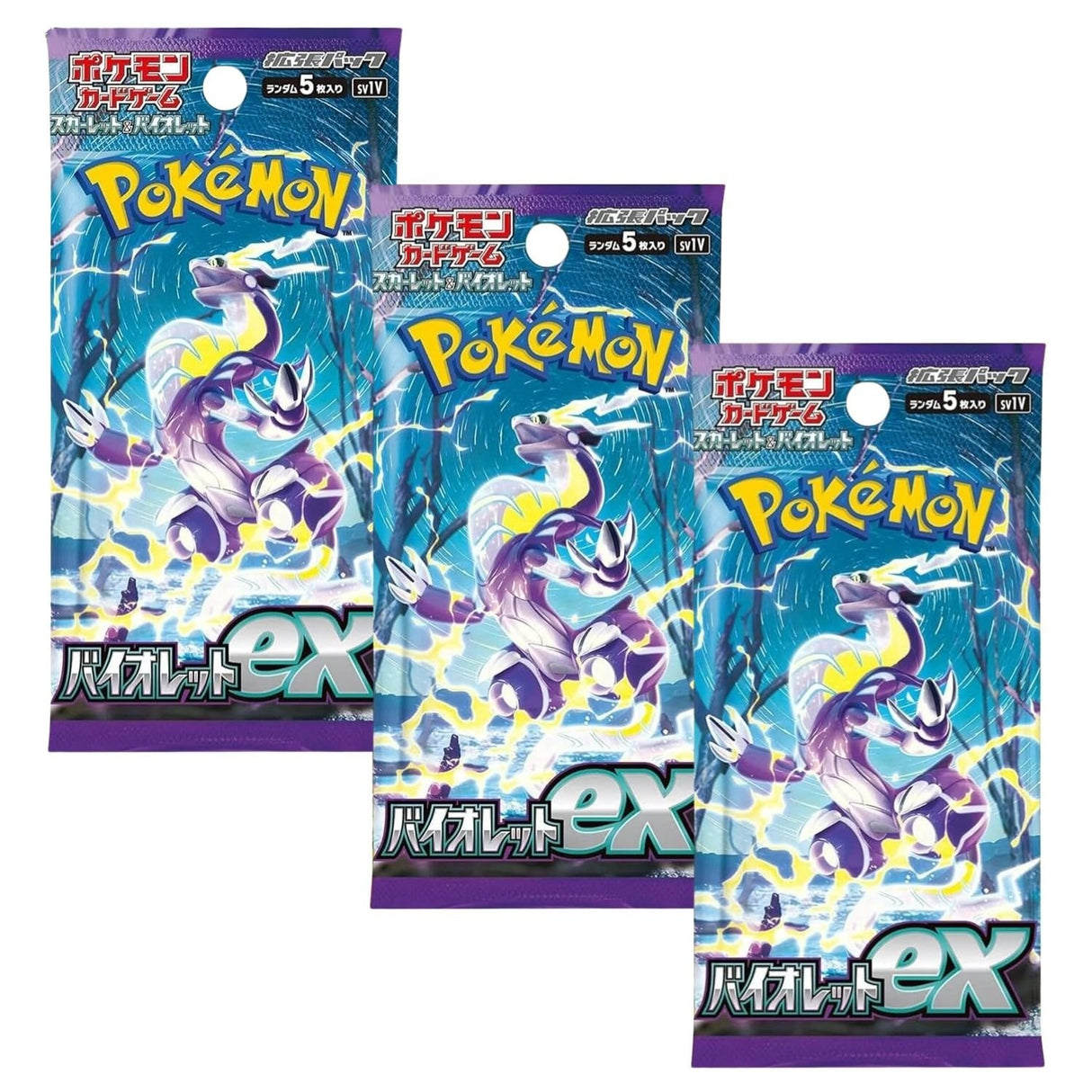 Pokemon TCG SV1V Scarlet & Violet Violet EX Booster Pack | 3-Pack (Japanese Version)