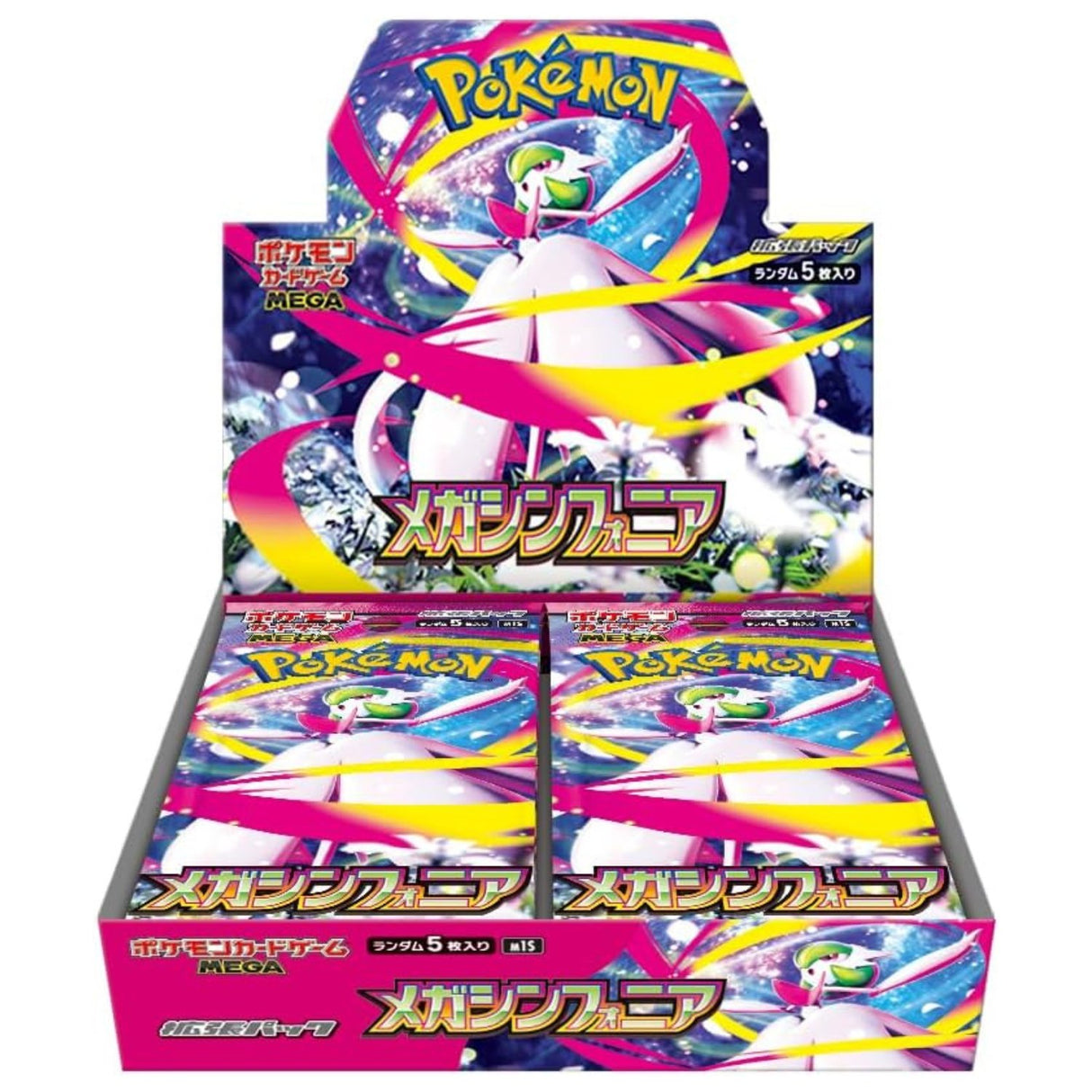 Pokemon TCG M1S MEGA Symphonia Booster Box (Japanese Version)