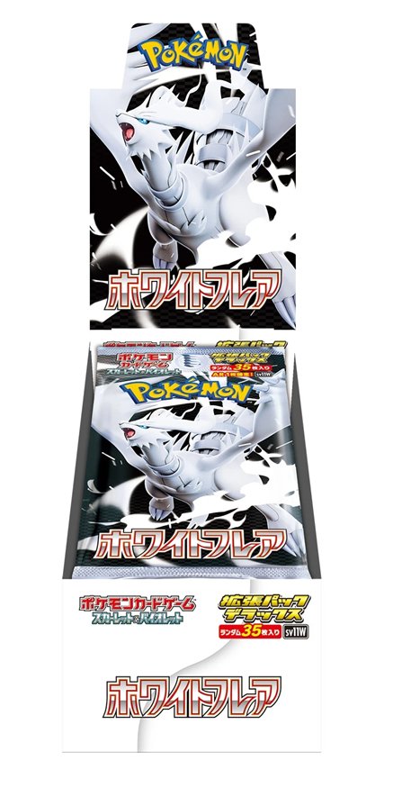 Pokemon TCG SV11W White Flare Deluxe Expansion Box (Japanese Version)