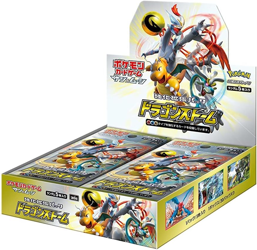Pokemon Sun Moon Reinforced Expansion Pack "Dragon Storm" Box SM6A (Japanese)