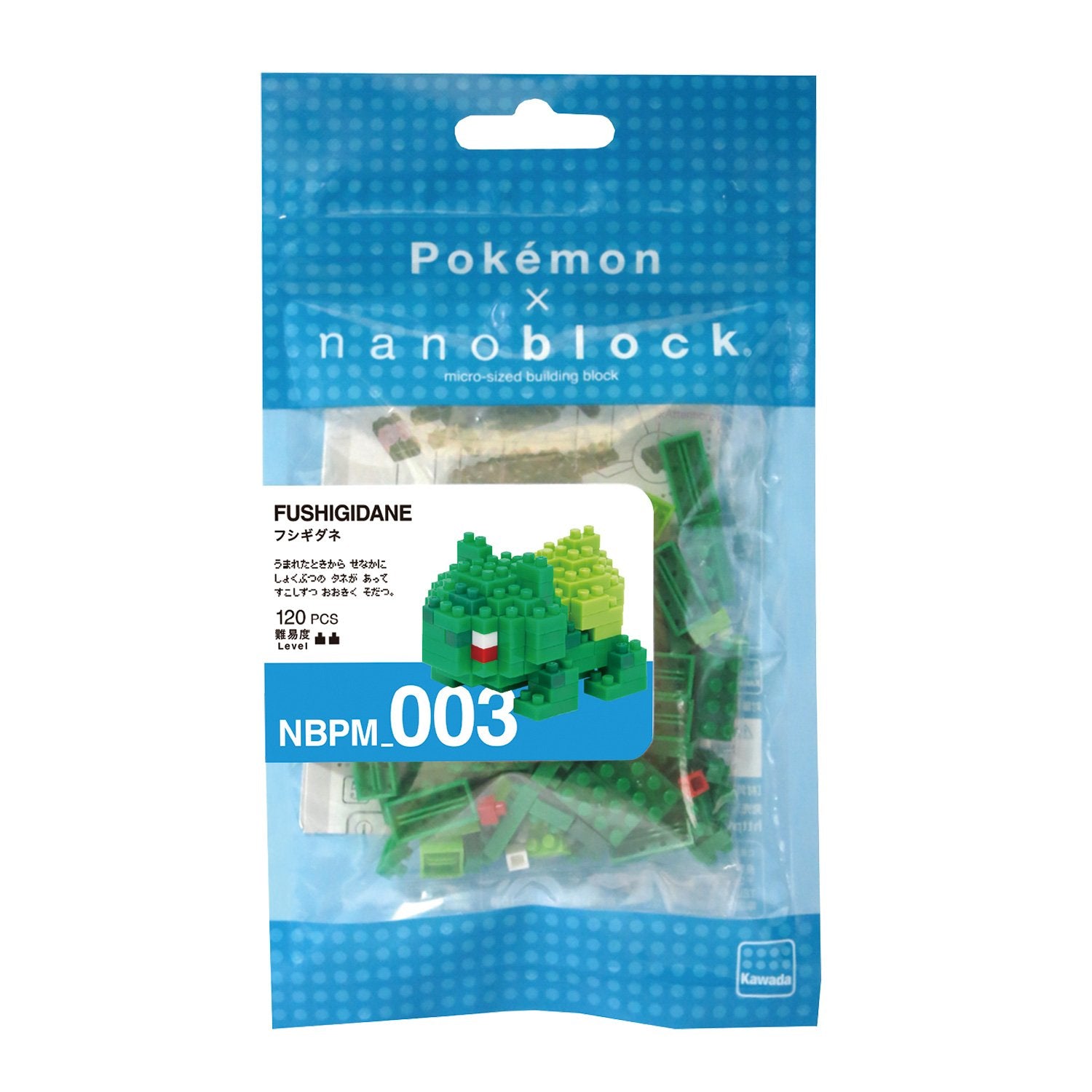 nanoblock Nbpm003 Nb - Bulbasaur - Pokemon Building Kit