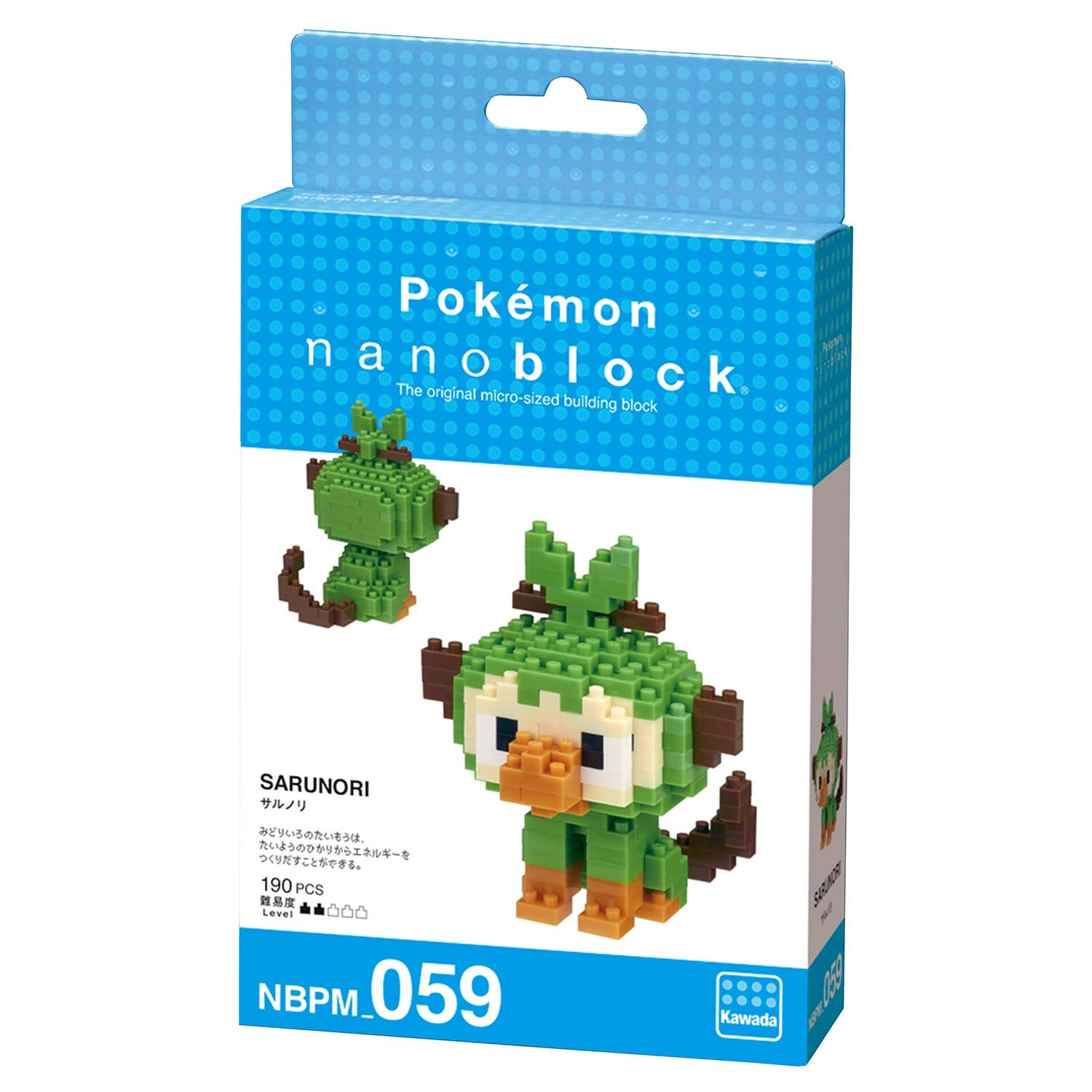 KAWADA Nano-Block Pokemon Grookey NBPM_059