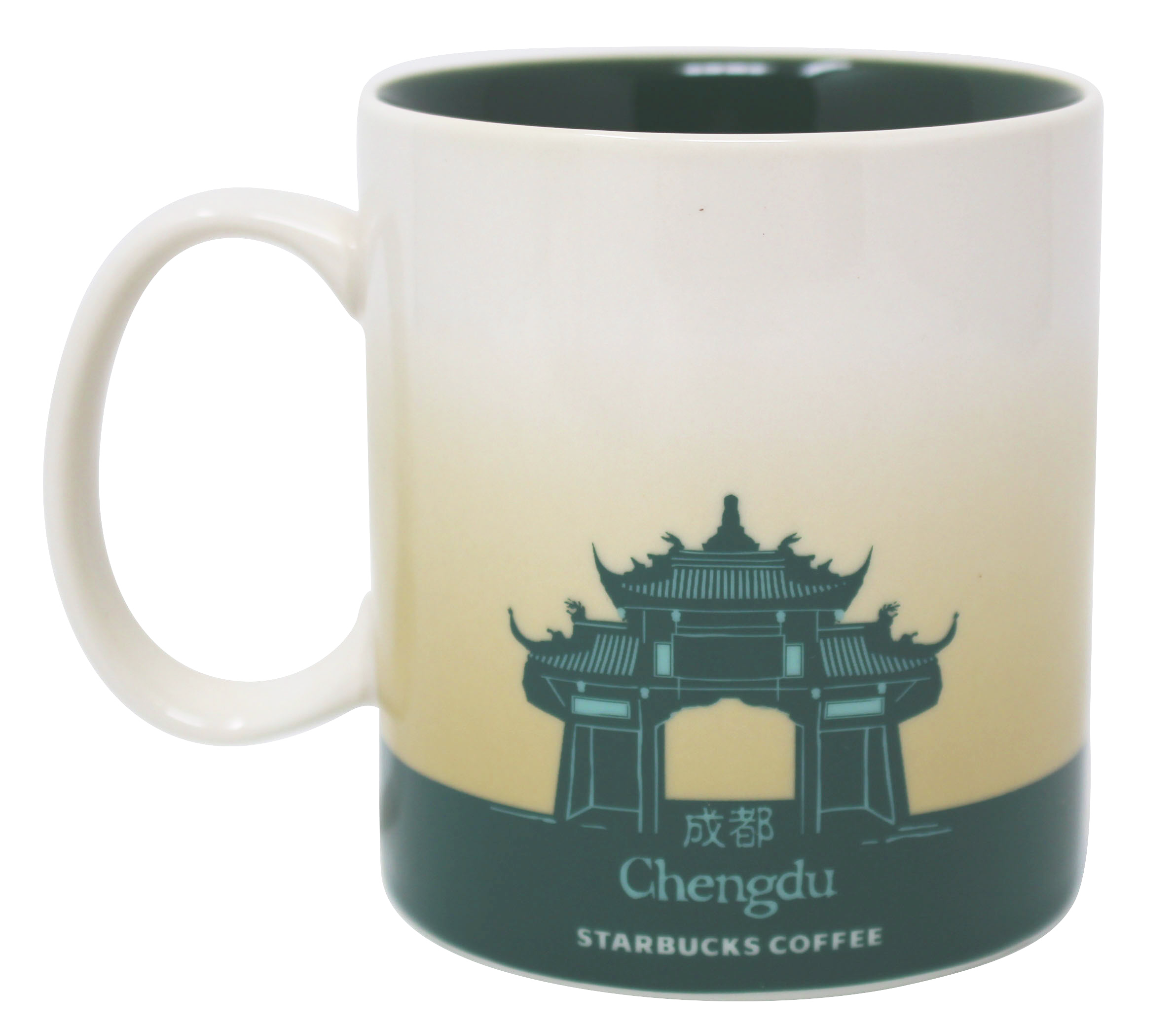Starbucks Global Icon Series Chengdu Ceramic Mug, 16 Oz
