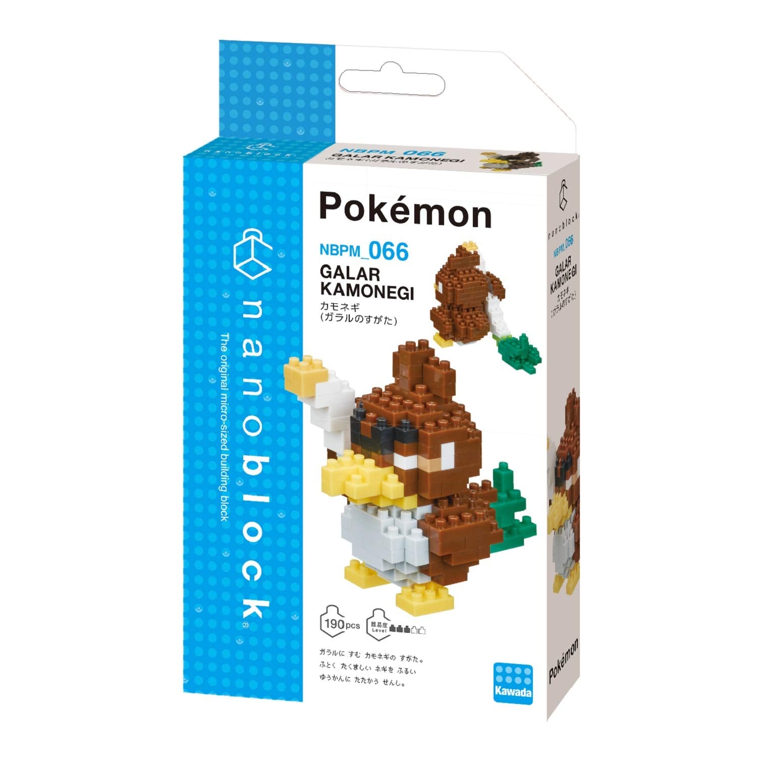 Nanoblock - Pokemon - Galarian Farfetch'd, Nanoblock Pokemon Series Building Kit