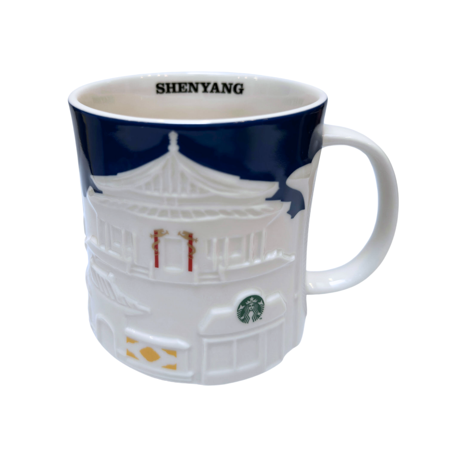 Starbucks Collector Relief Series Shenyang Ceramic Mug, 16 Oz