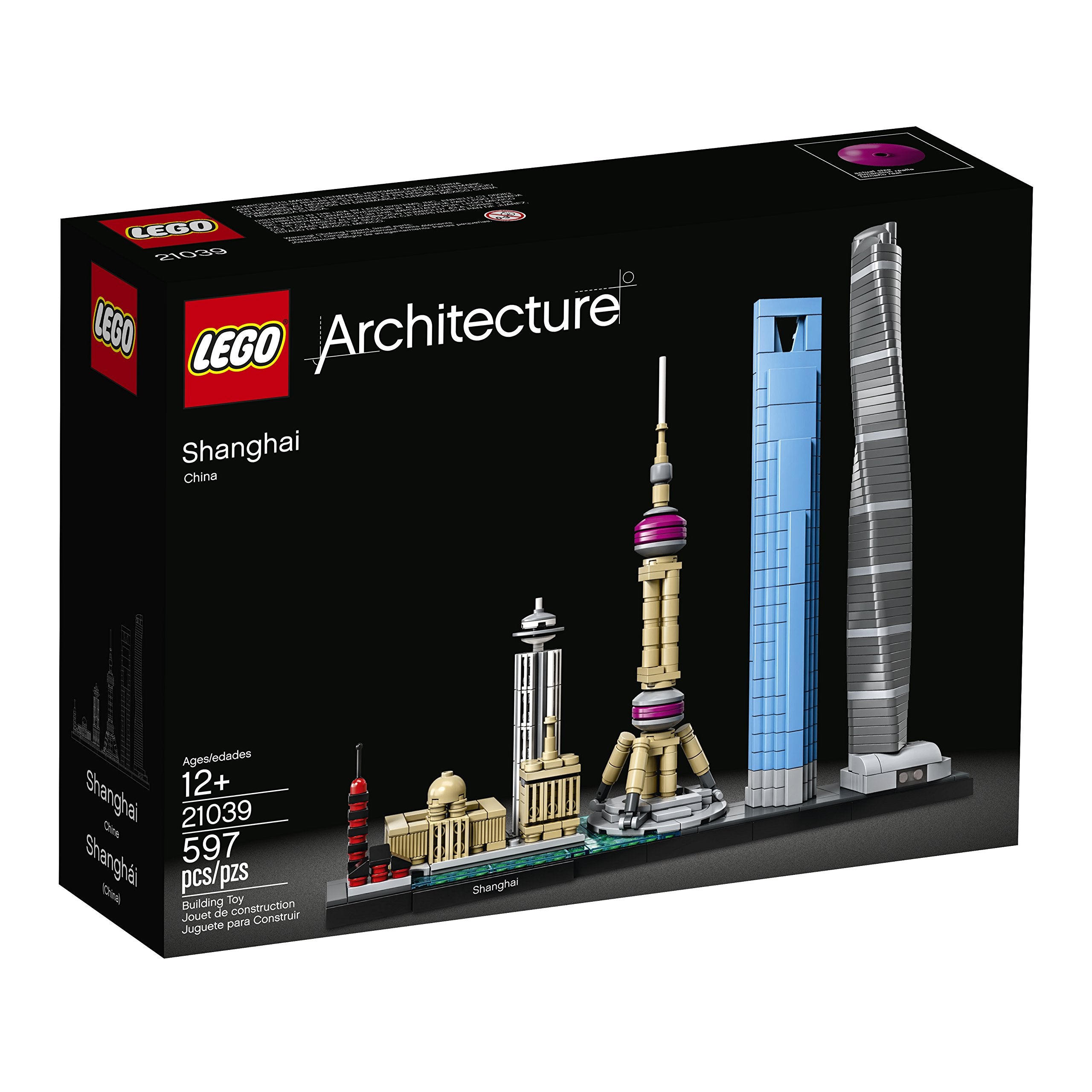 LEGO Architecture Shanghai 21039 (Like New, Open Box)