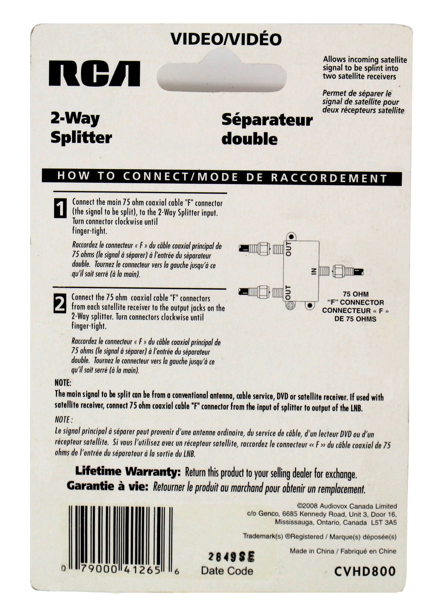 Audiovox RCA 2Way Splitter w/DC Pass (CVHD800)