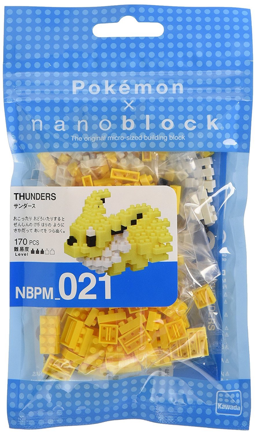 nanoblock - Jolteon [Pokémon], Pokémon Series Building Kit