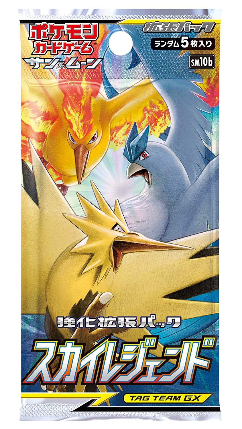 Pokemon Card Game Sun & Moon Reinforcement Expansion Pack Sky Legend Box Japanese