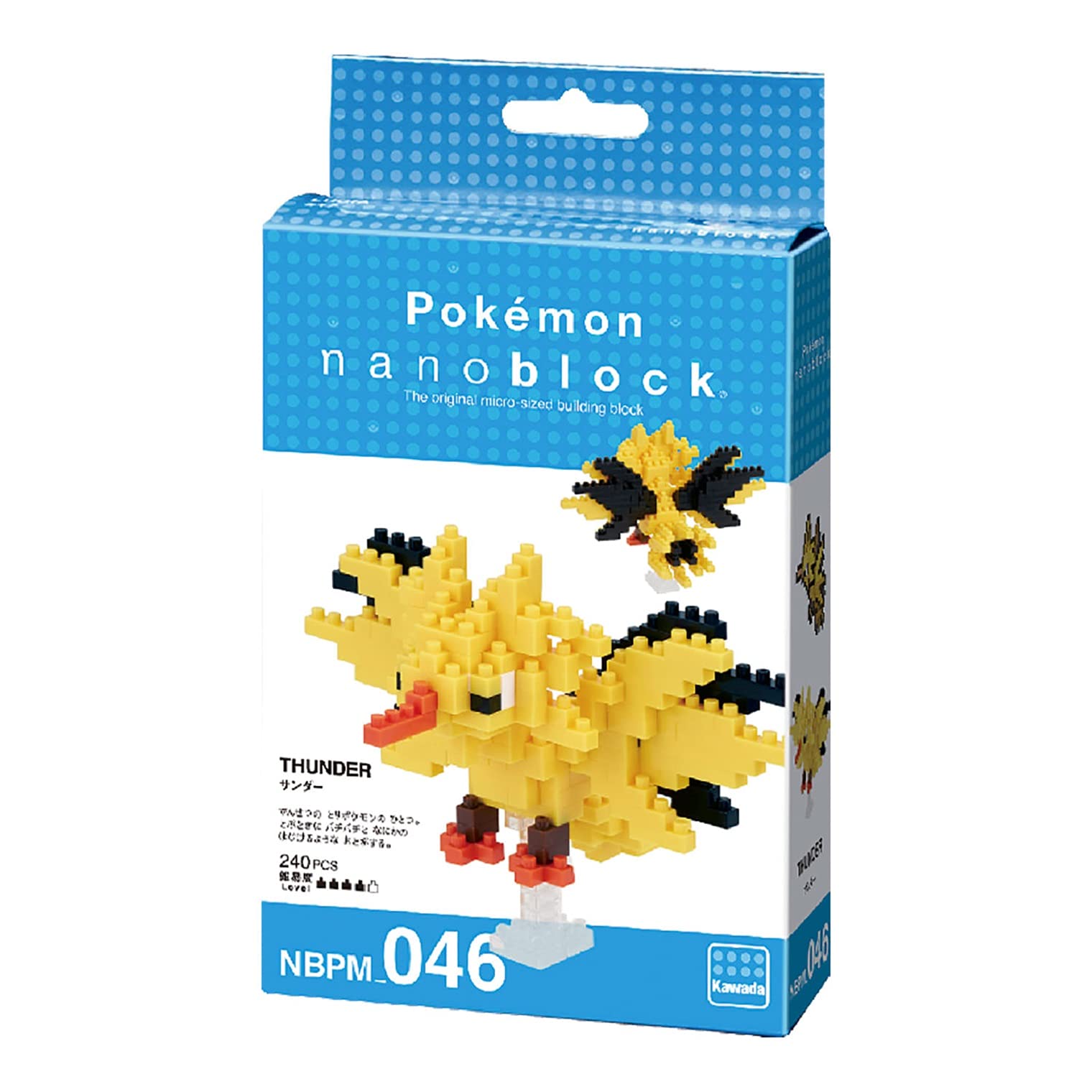 Nanoblock Pokemon - Zapdos, Nanoblock Pokemon Series