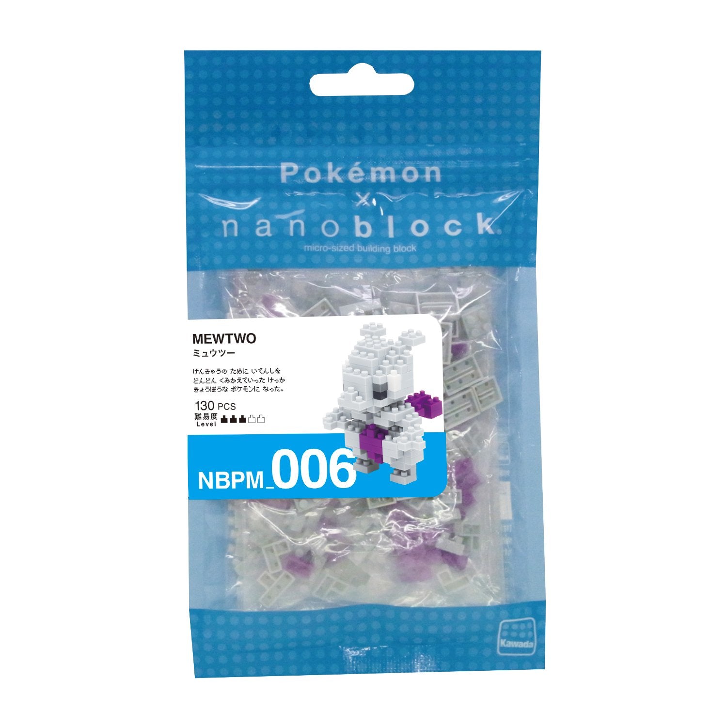 nanoblock Pokemon Mewtwo Building Kit, White