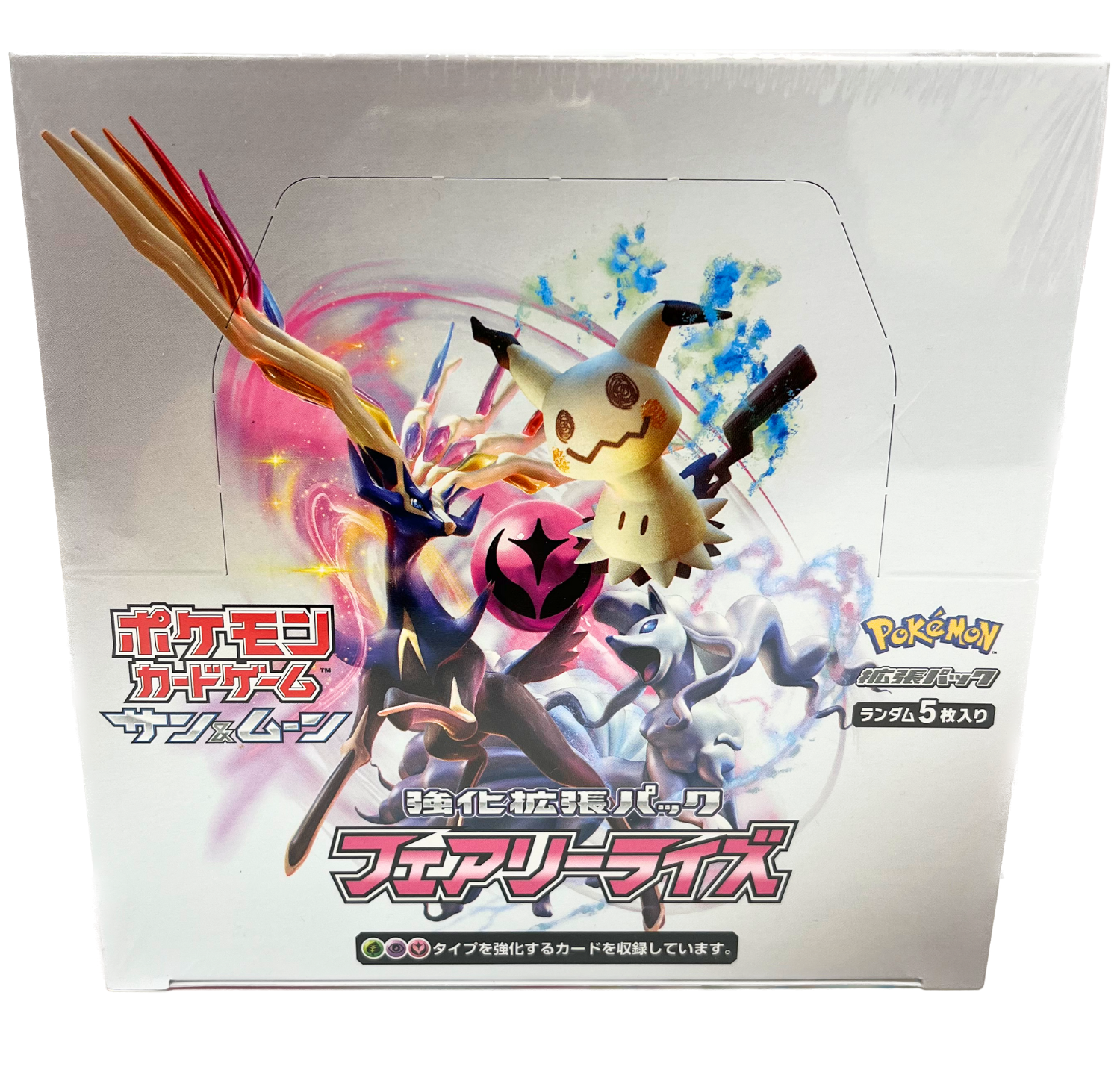 Pokemon Card Game Sun & Moon Reinforcement Expansion Pack Fairy Rise Box Japanese