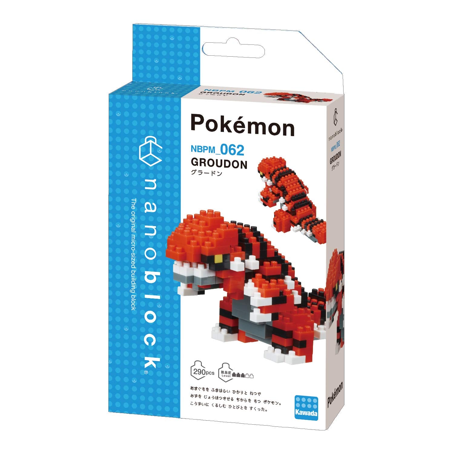 nanoblock - Groudon [Pokémon], Pokémon Series Building Kit