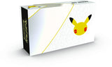 Pokemon TCG: 25th Anniversary Celebrations Ultra Premium Collection