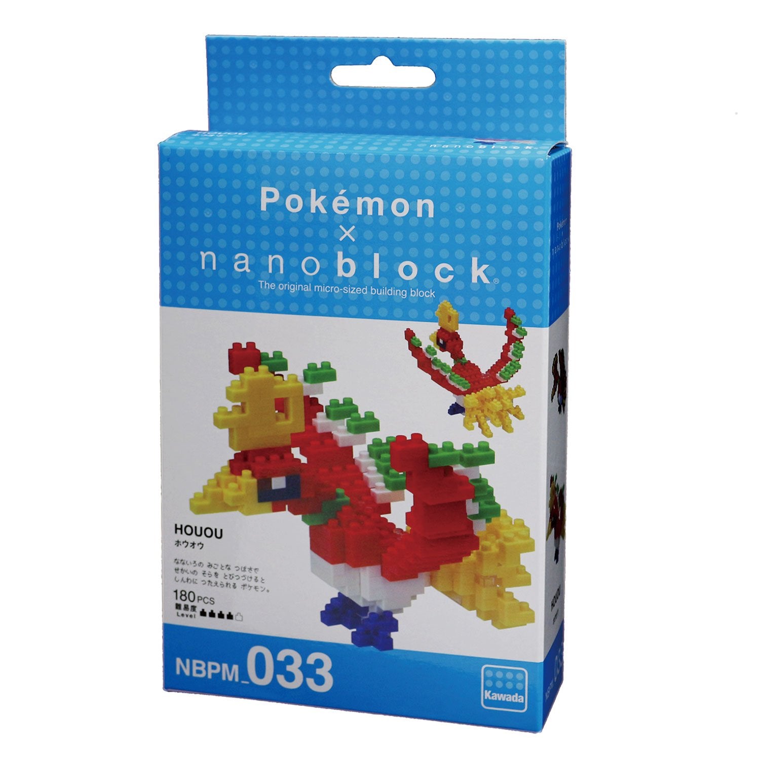 nanoblock Ho-Oh Pokemon Series Building Kit (NBPM033)