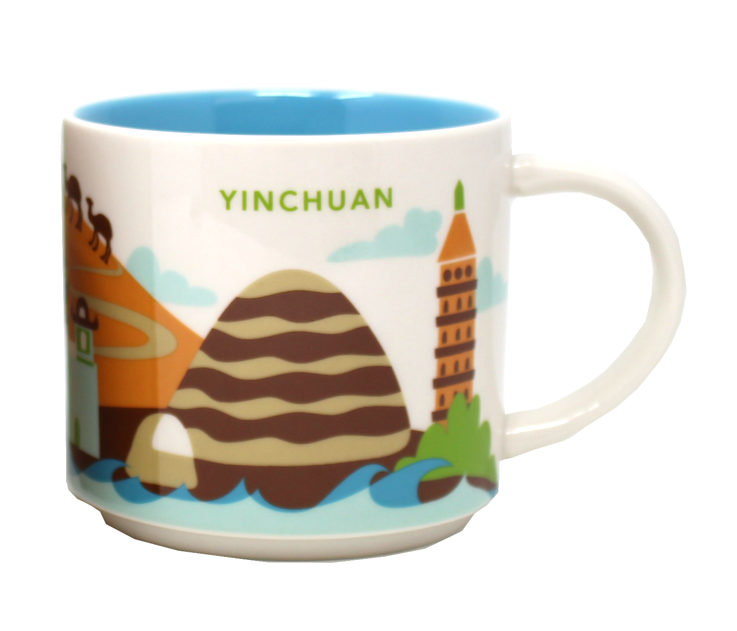 Starbucks You Are Here Series Yinchuan Ceramic Mug, 14 Oz
