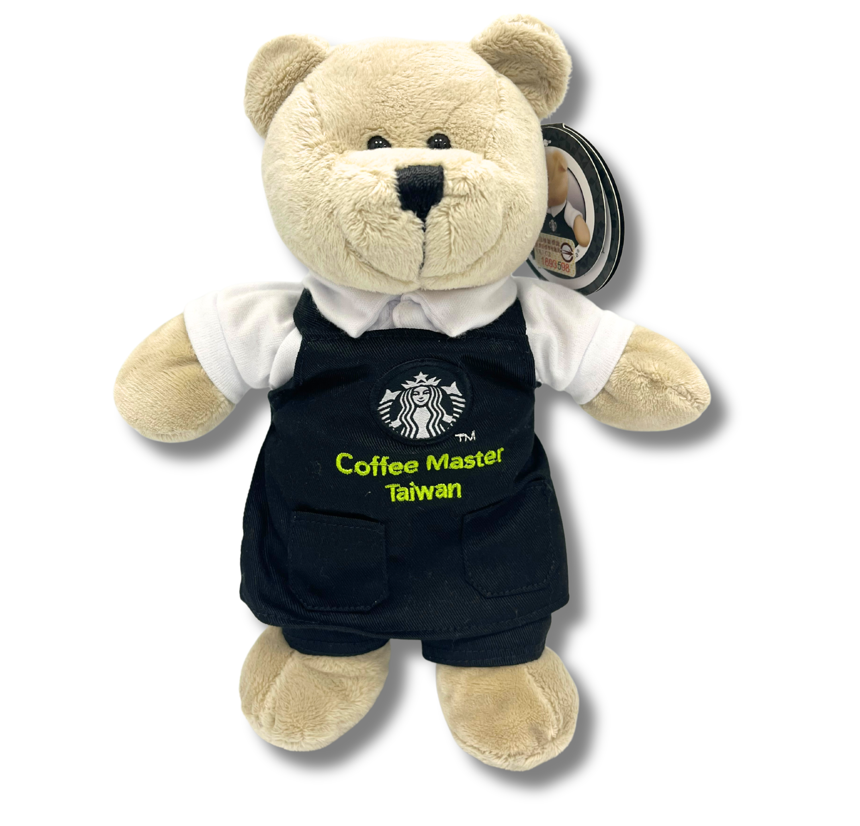 Starbucks Coffee Master Taiwan Bearista Bear
