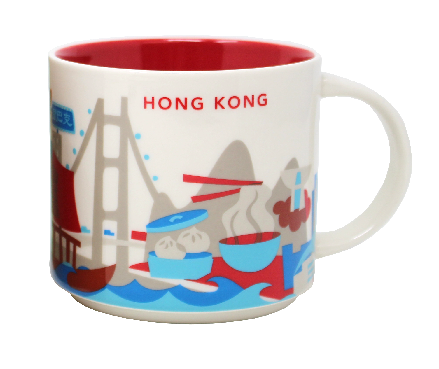 Starbucks You Are Here Series Hong Kong Ceramic Mug, 14 Oz