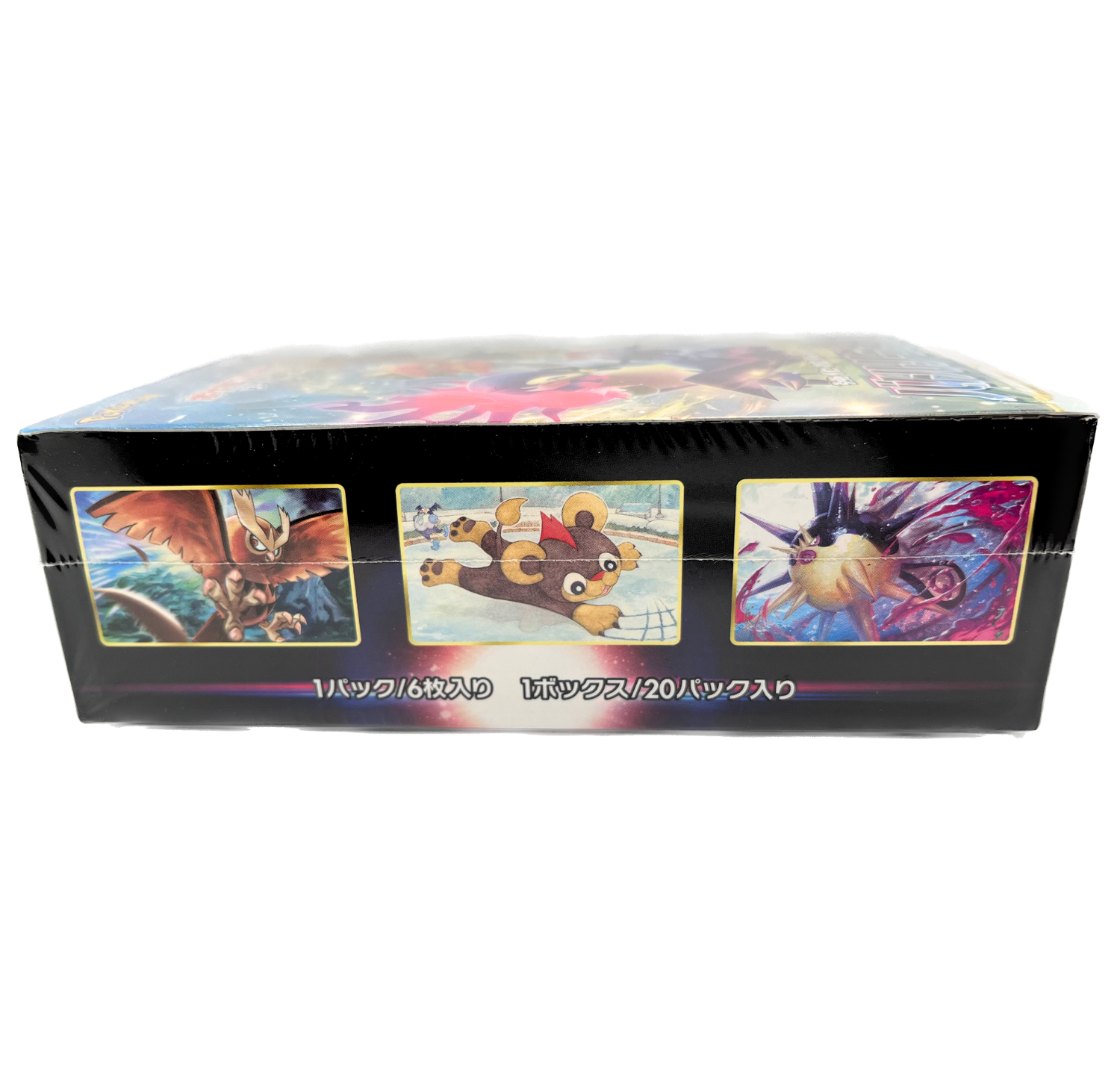 Pokemon Card Game Sword & Shield Enhanced Expansion Pack Battle Region Box Japanese