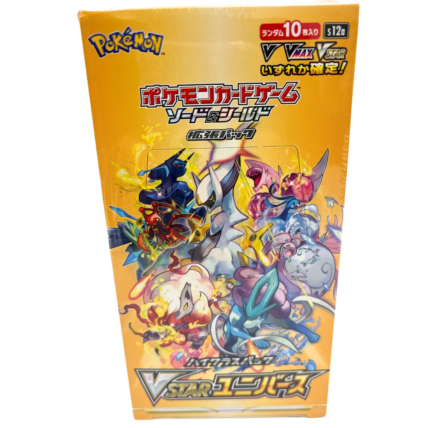 Pokemon Card Game Sword & Shield High Class Pack VSTAR Universe Japanese Box